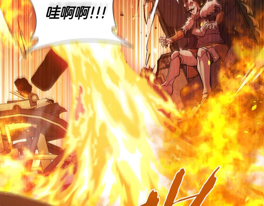 第208页