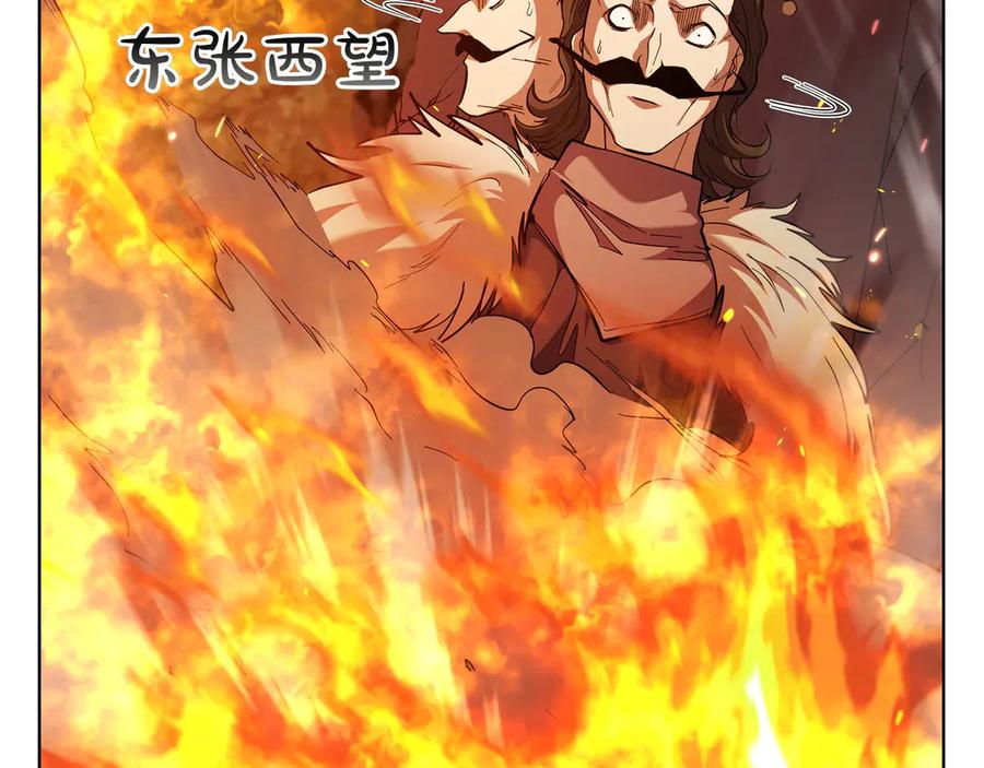 第211页