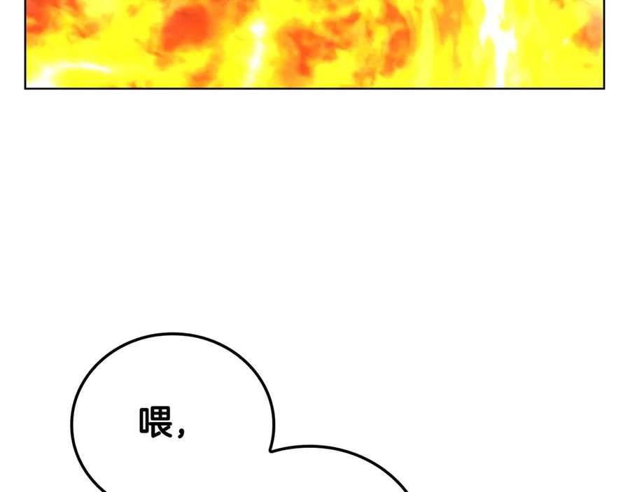 第212页