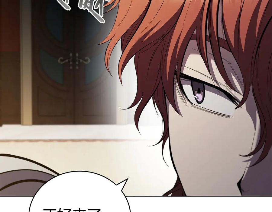 第207页