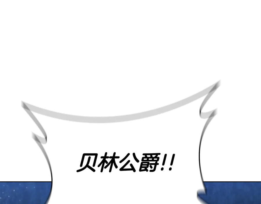 第220页