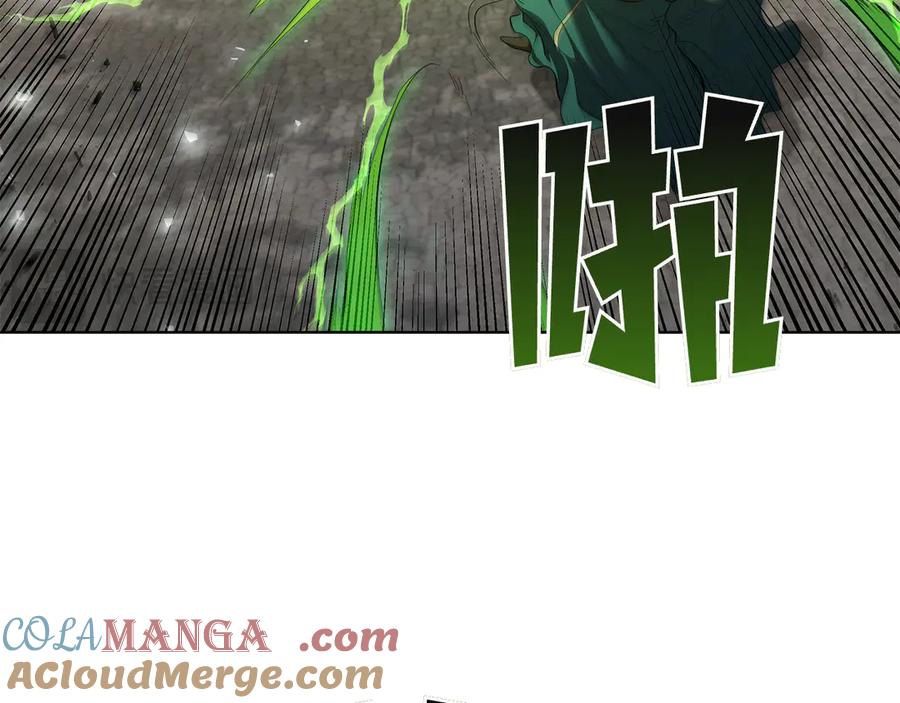 第201页