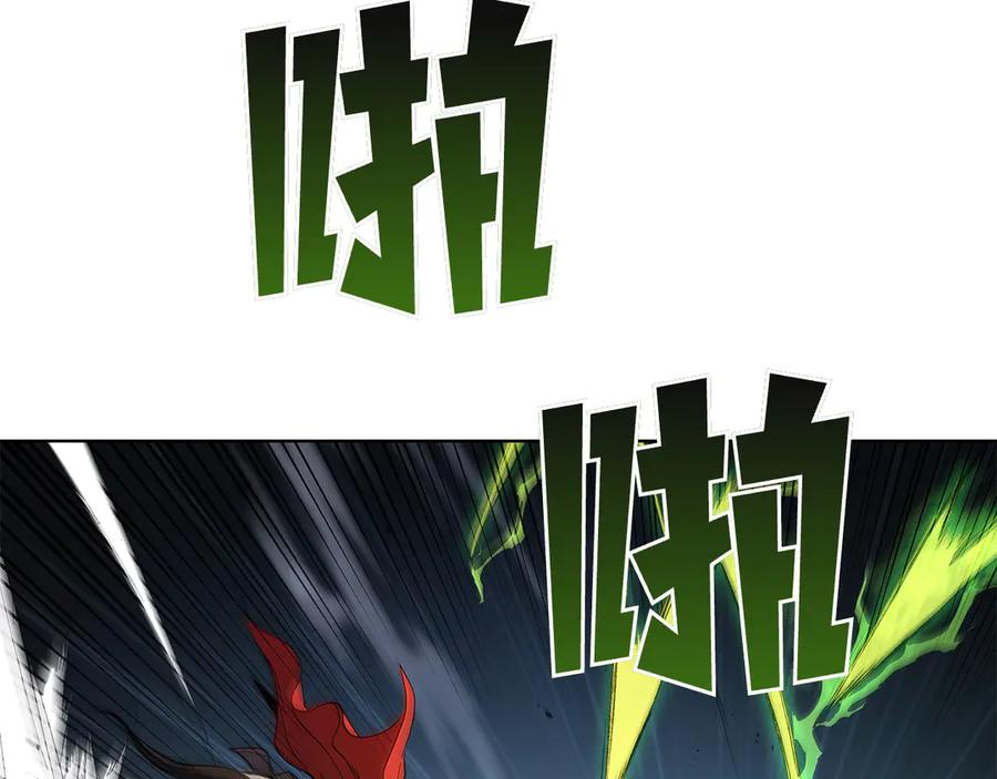 第202页