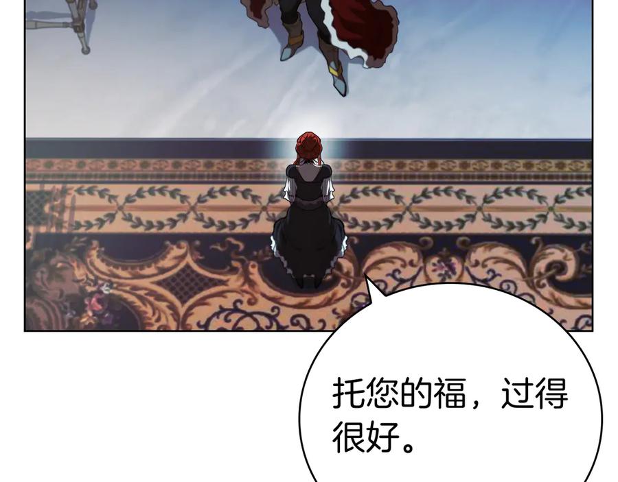 第203页