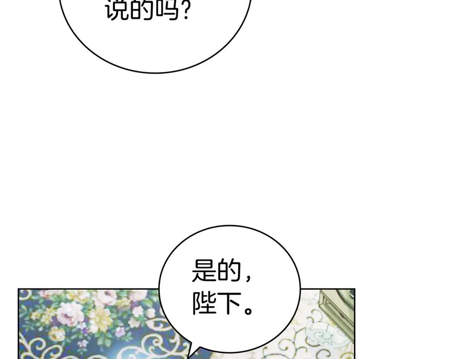 第211页