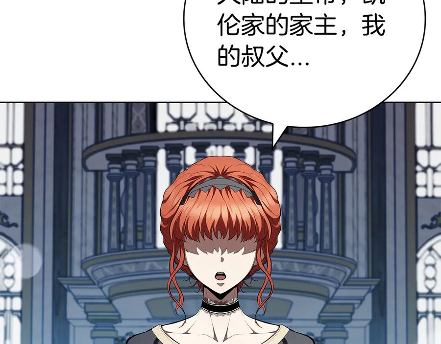 第214页