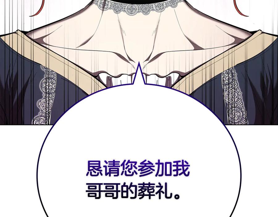 第218页