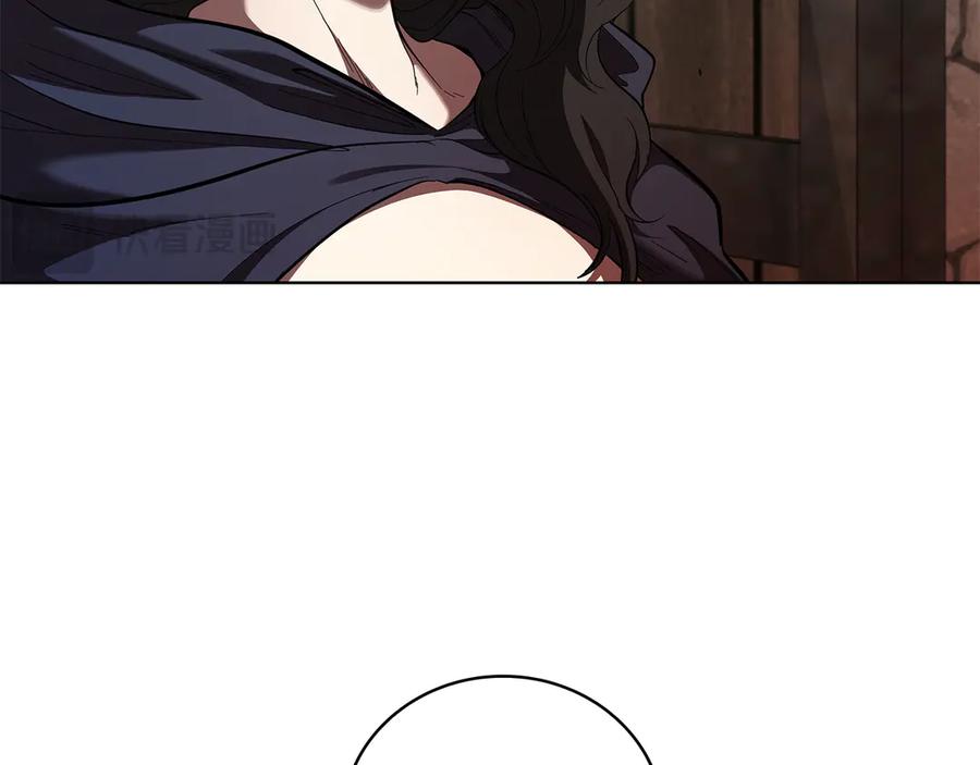 第202页