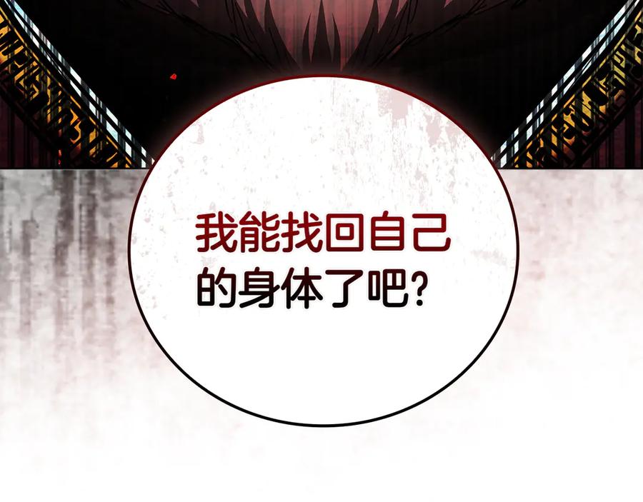 第218页