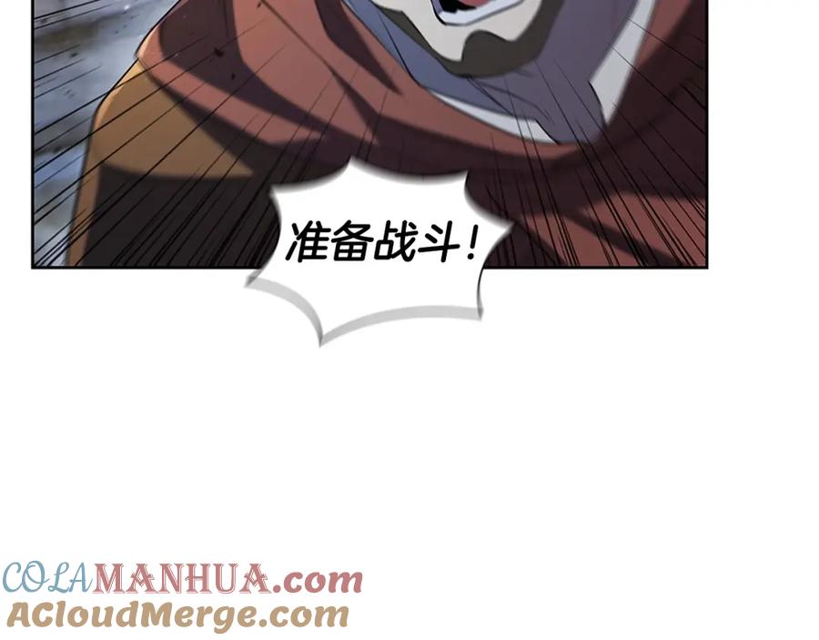 第193页