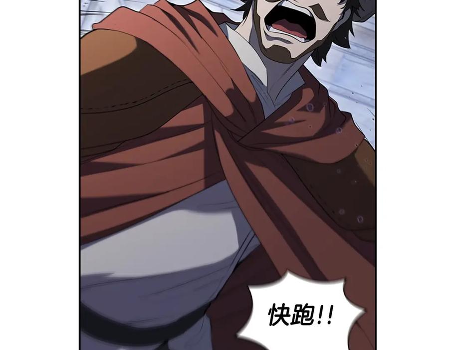 第199页