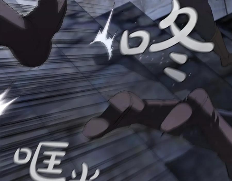 第202页