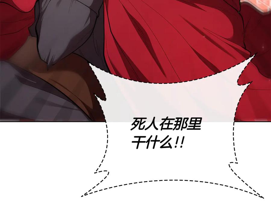 第206页