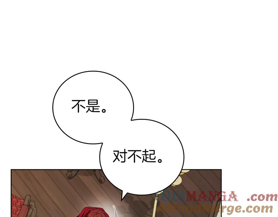 第209页