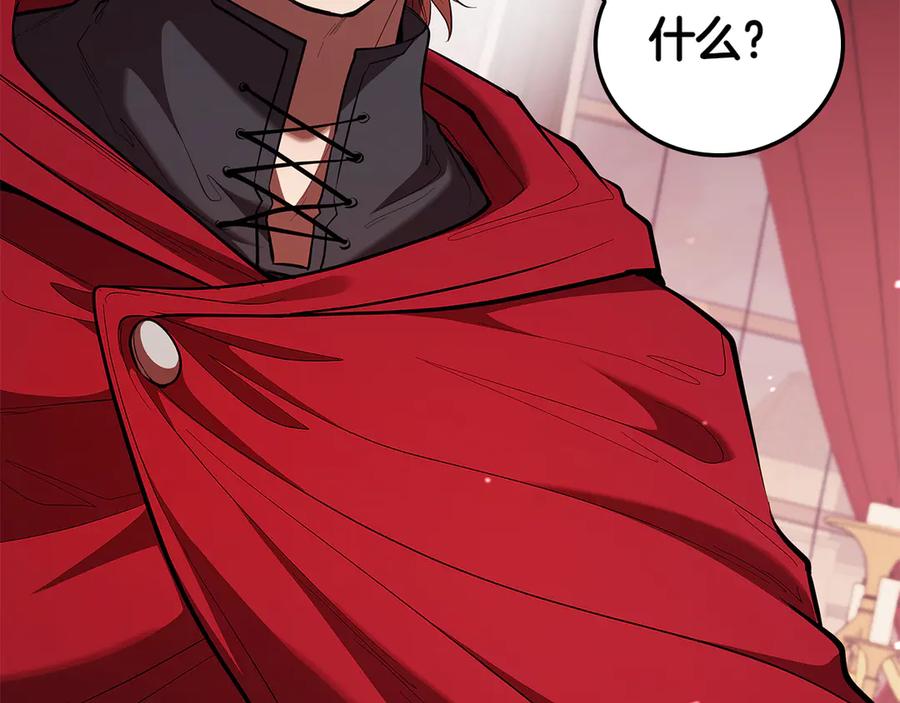 第218页