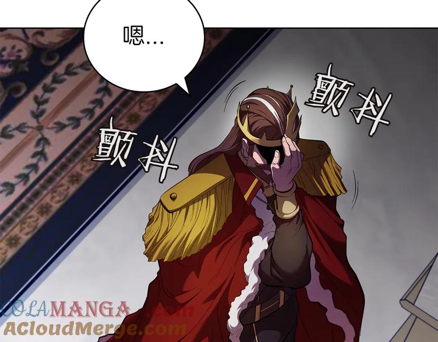 第181页