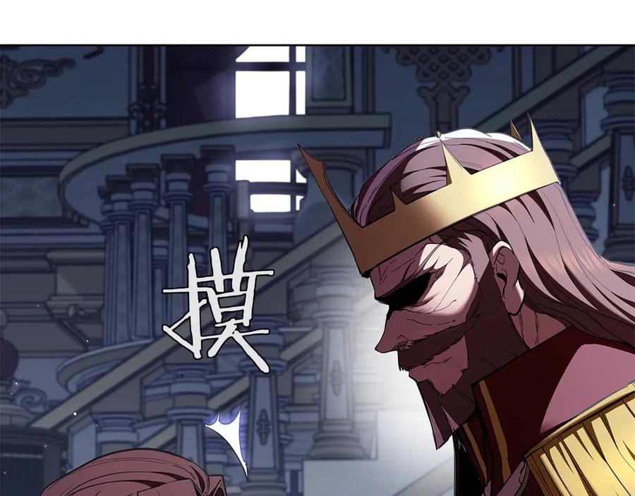 第196页