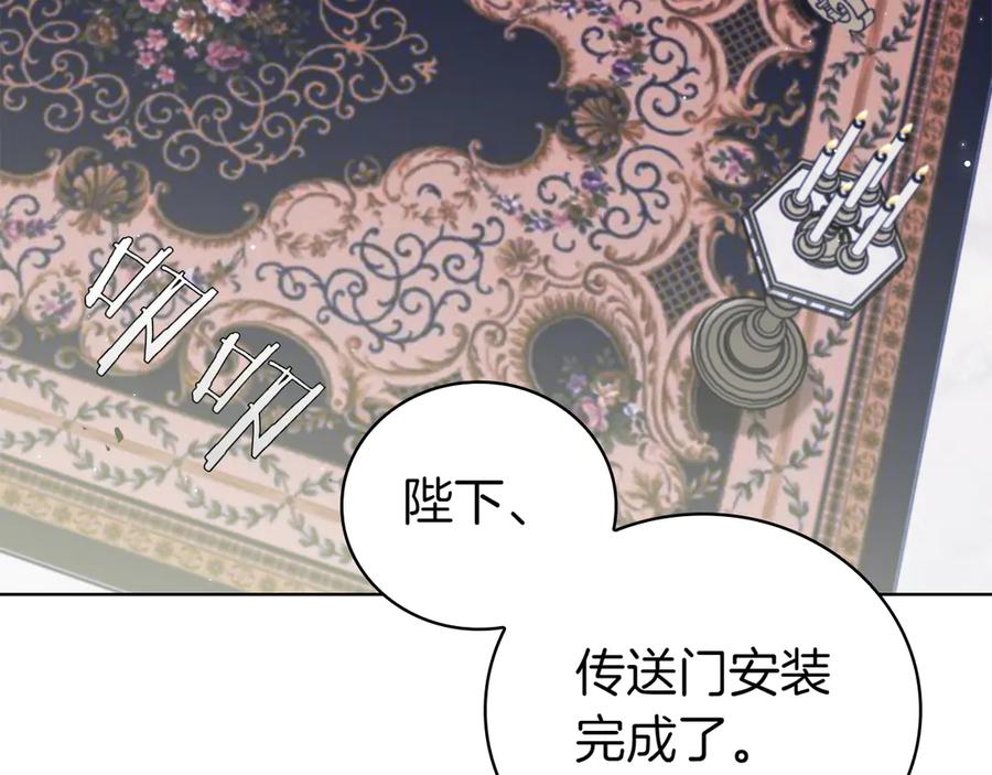 第214页