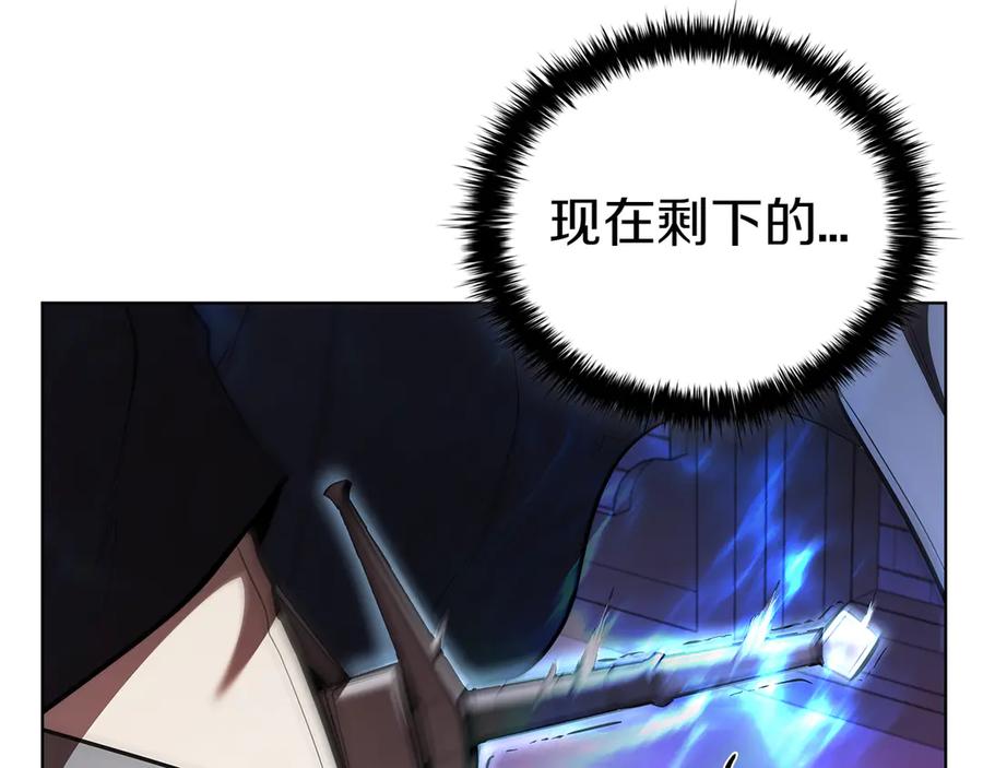 第203页