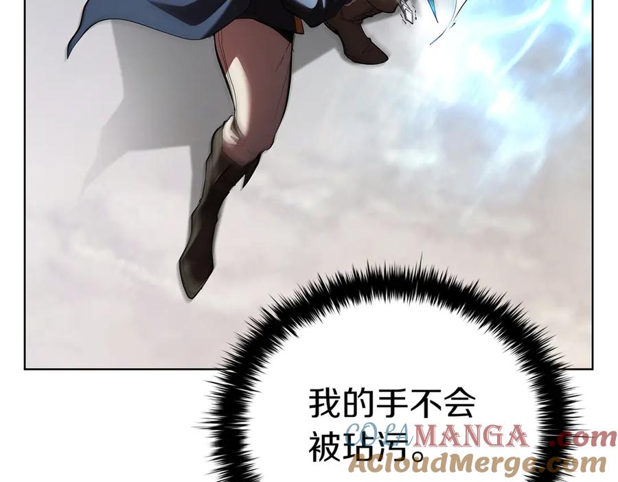 第209页
