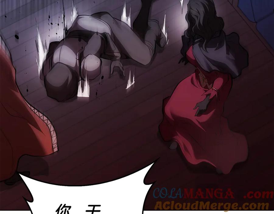 第193页