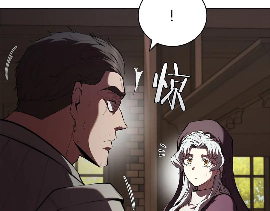 第191页