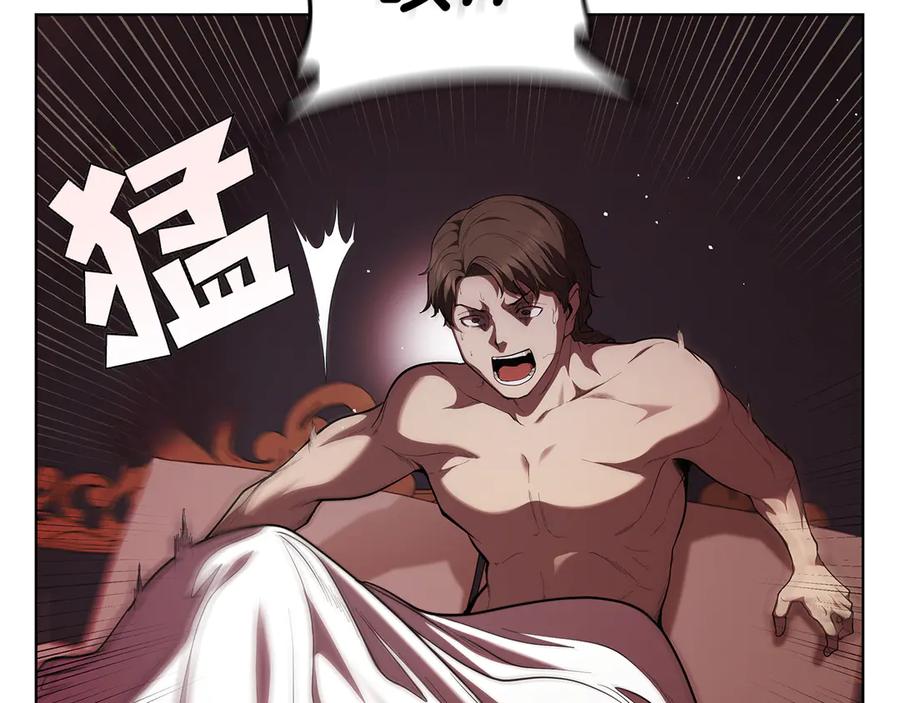 第184页