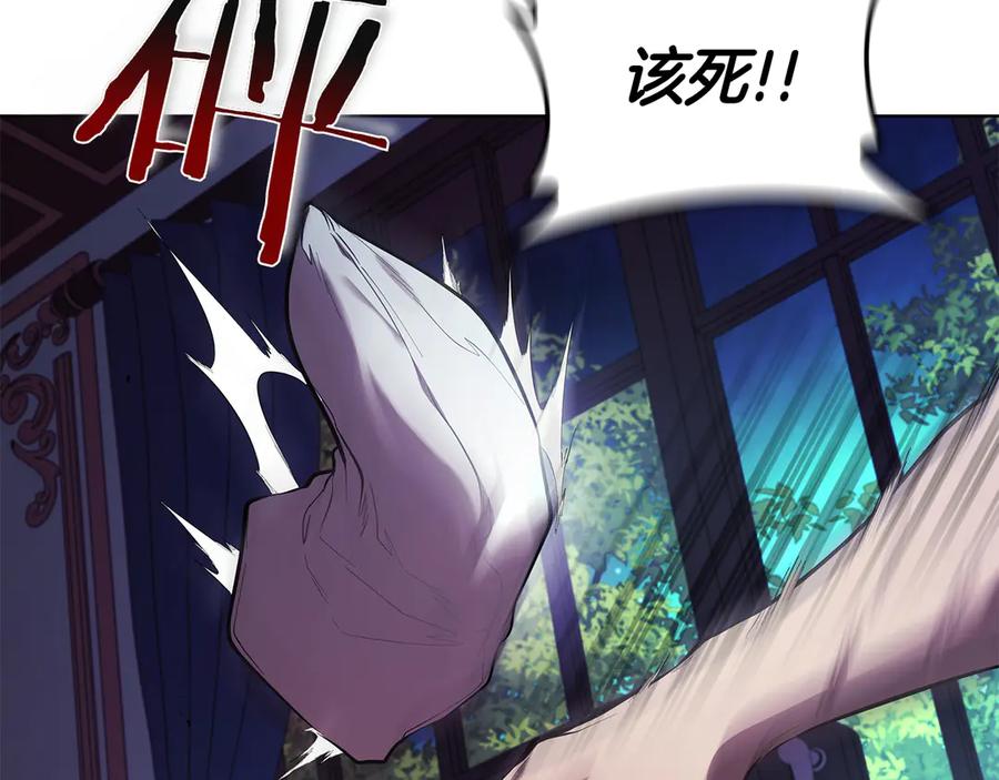 第194页