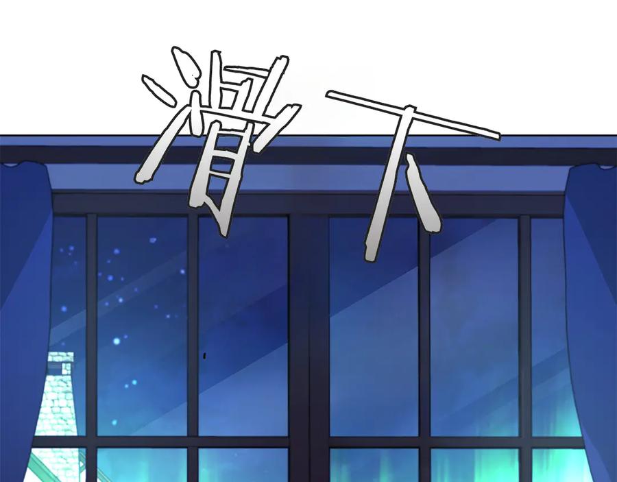 第196页