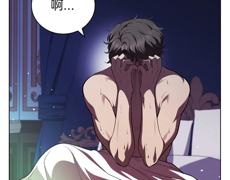 第199页