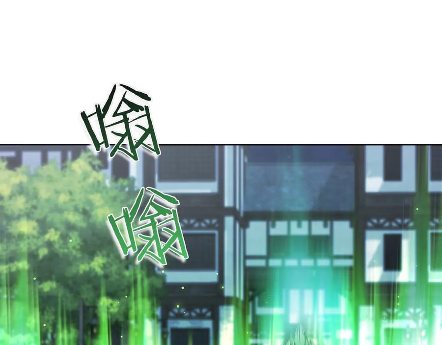 第212页