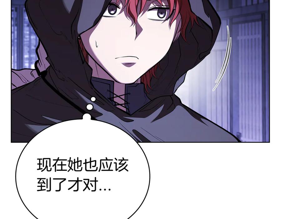 第191页