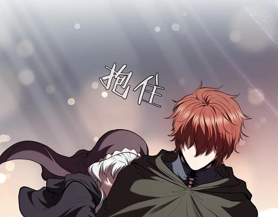 第203页