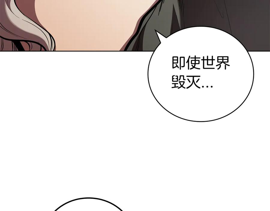 第207页