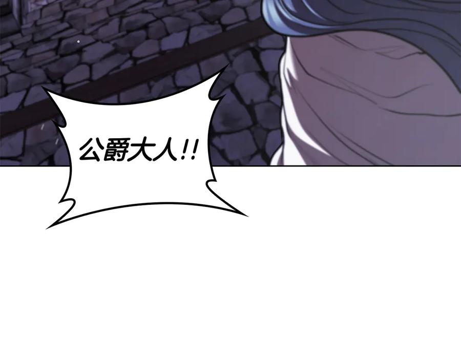 第220页