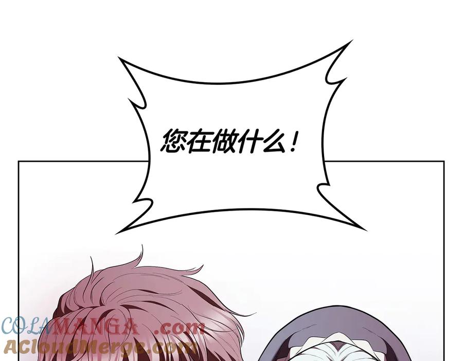 第221页