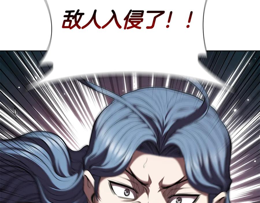 第224页