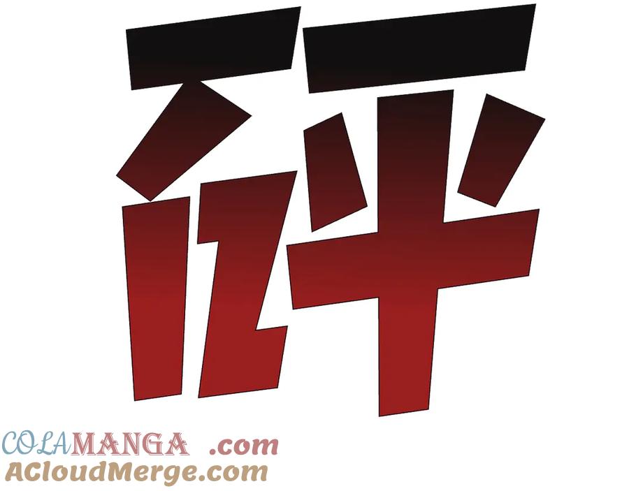 第185页