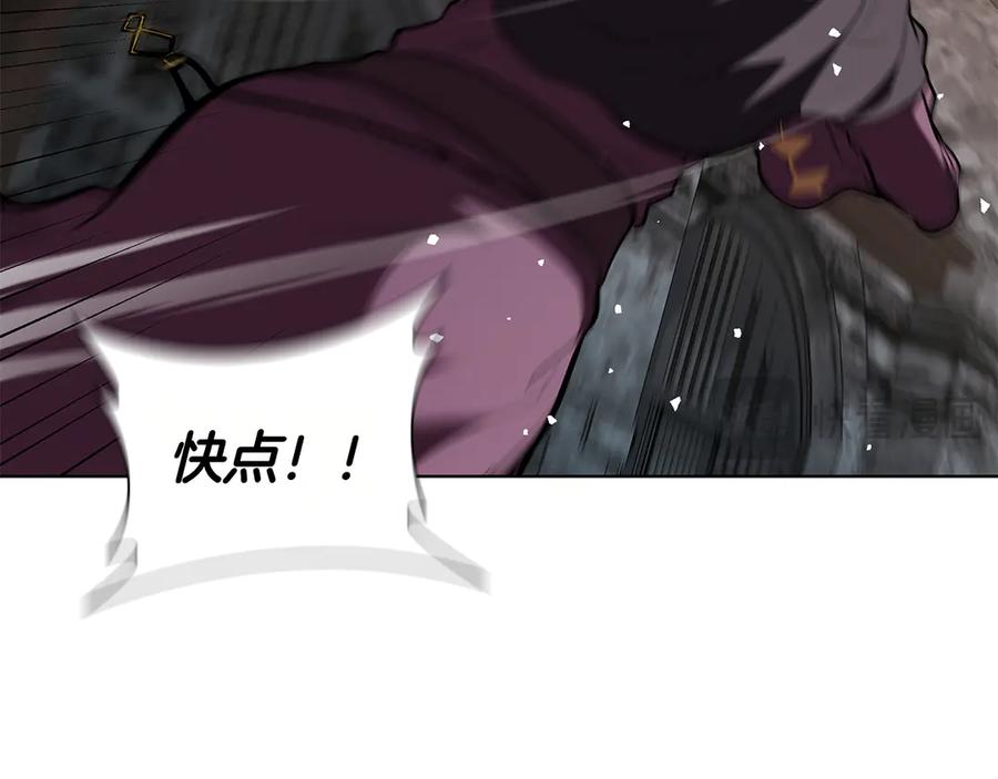 第203页