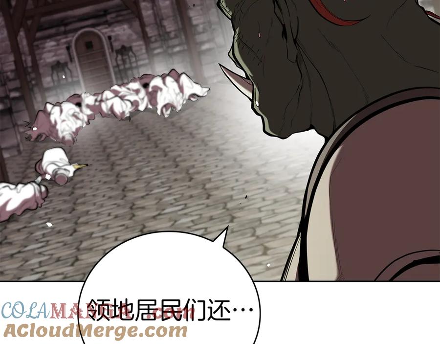 第205页