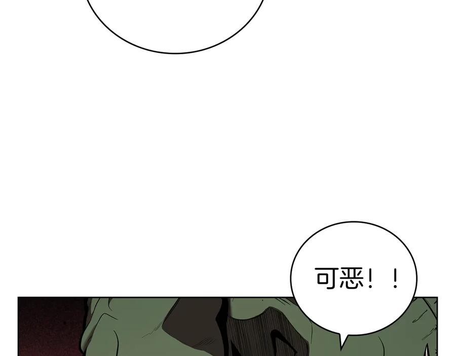 第206页