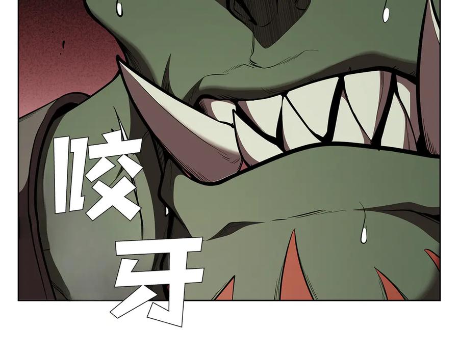 第207页