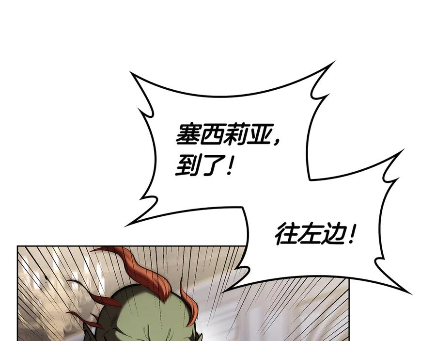 第214页