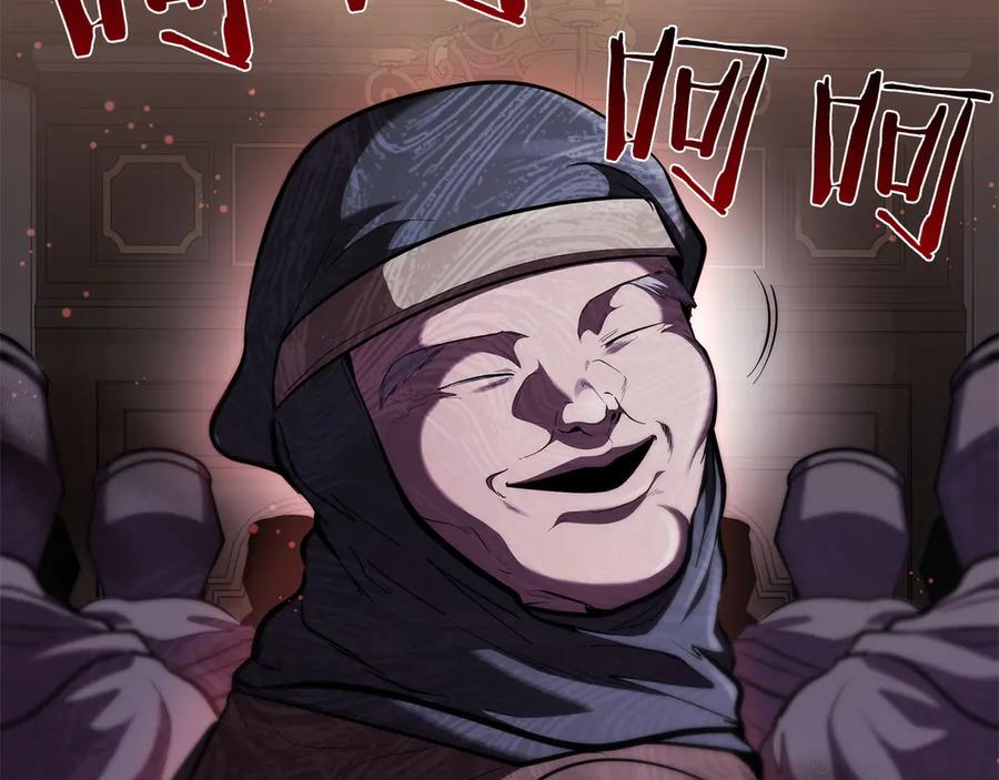 第224页
