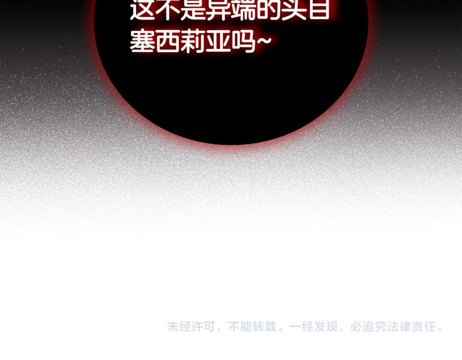 第226页