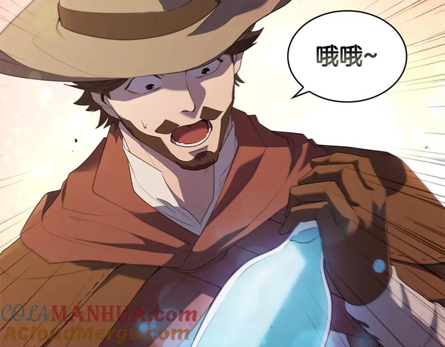 第197页