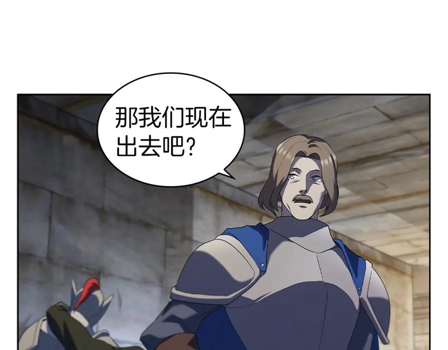 第199页