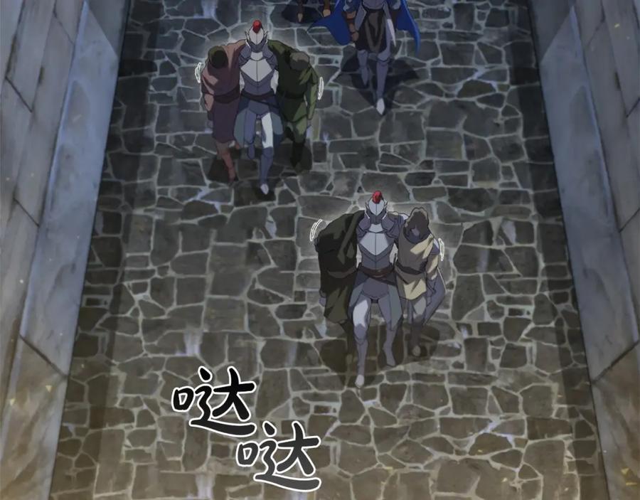 第203页