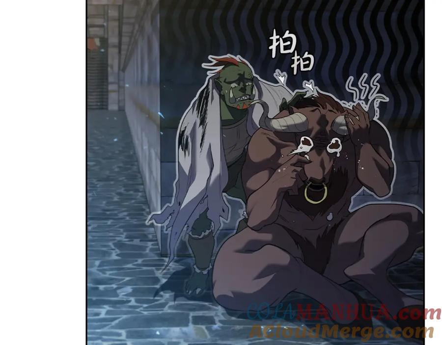 第205页