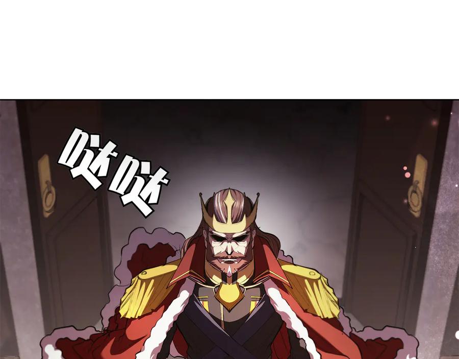 第192页